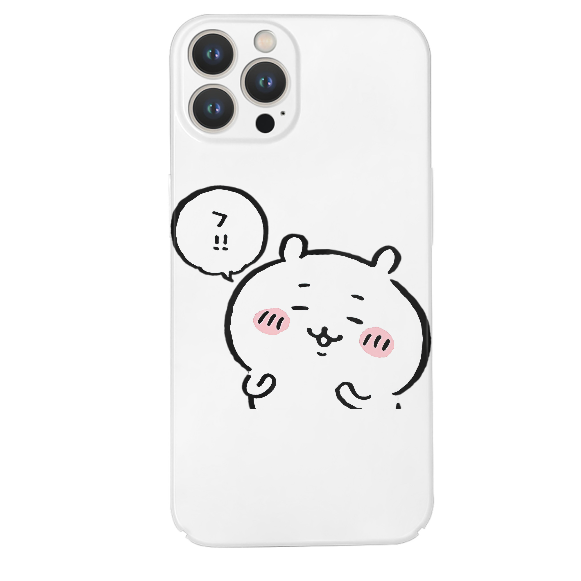 （画像用） ちいかわ ちいかわ Chii-kawa chiikawa 【iPhone 14シリーズ対応】ハードケース